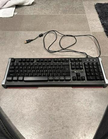 Genesis gaming keyboard beschikbaar voor biedingen