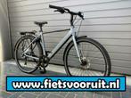 NIEUW! Tenways CGO600 PRO PLUS E-bike met verbeterd stuur!, 55 tot 59 cm, Ophalen of Verzenden, Nieuw, Overige merken