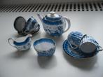 Servies Copeland Spode 1327 - 1, Antiek en Kunst, Antiek | Servies los, Ophalen of Verzenden