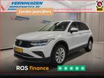 Volkswagen Tiguan 2.0TDI 150pk Automaat Euro 6!, Auto's, Automaat, Volkswagen, Wit, Bedrijf