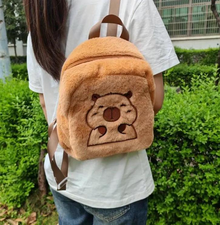 Capibara tas/rugzak, Verzamelen, Poppetjes en Figuurtjes, Nieuw, Ophalen