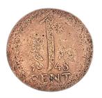 1 CENT 1948 WILHELMINA "Misslag", Ophalen of Verzenden, Koningin Wilhelmina, 1 cent