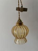 Vintage hanglamp, Ophalen of Verzenden