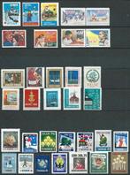 Noorwegen - Kavel Jul-zegels - Postfris, Ophalen of Verzenden, Noorwegen, Postfris