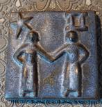 Sterrenbeeld Tweelingen Loré Beesel, Ophalen of Verzenden