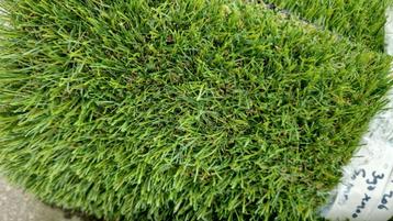 Kunstgras coupon 3.90 x 4 meter P206 zachte sprieten 50 mm beschikbaar voor biedingen