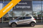 RENAULT Captur 120PK-DYNAMIQUE-AUTOM-60DKM-NAVI-CAMERA-TREKH, Automaat, Stof, 4 cilinders, Bruin