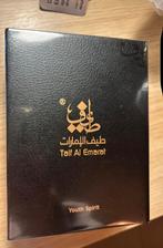 Taif al emarat - youth spirit, Sieraden, Tassen en Uiterlijk, Ophalen of Verzenden, Nieuw