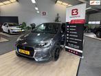 DS 3 1.2 PureTech Performance Line, Auto's, Gebruikt, Euro 6, Leder, Bedrijf