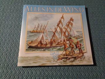 Alles in de wind - Sail '85 - Plaatjesboek beschikbaar voor biedingen