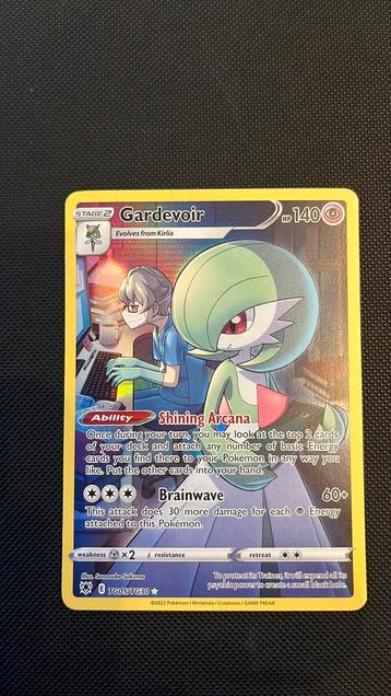 Gardevoir asr tg05 beschikbaar voor biedingen