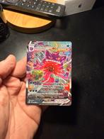 Pokemon Gengar VMAX 271/264 Fusion Strike Alt Art., Hobby en Vrije tijd, Verzamelkaartspellen | Pokémon, Ophalen of Verzenden