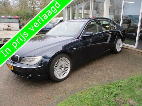 BMW 7 Serie 730i High Executive Facelift Model. (bj 2005), Auto's, BMW, Bedrijf, Te koop, 7-Serie, ABS, Airbags, Airconditioning