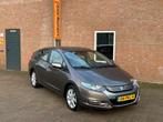 Honda INSIGHT 1.3 ELEGANCE COMPLEET DEALER ONDERHOUDEN HONDA, Auto's, Honda, Euro 5, Gebruikt, 4 cilinders, Bedrijf