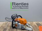 STIHL MS 271 40CM Benzine Kettingzaag, Doe-het-zelf en Verbouw, Gereedschap | Zaagmachines, Info@stihl.nl, Gebruikt, STIHL, 70 mm of meer