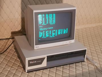 Tulip pc compact  beschikbaar voor biedingen