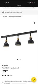 Ikea RANARP Plafondrail - 3 Spots Zwart, Huis en Inrichting, Lampen | Spots, Metaal of Aluminium, Ophalen of Verzenden, Zo goed als nieuw
