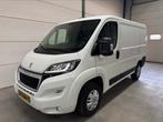 Peugeot Boxer 330 L1h1 HDI 130PK 2016, NAP, NL Auto, Airco!, Voorwielaandrijving, Zwart, 4 cilinders, 2500 kg