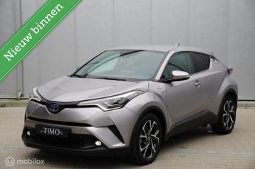 Toyota C-HR 1.8 Hybrid Style, 47.000 KM beschikbaar voor biedingen