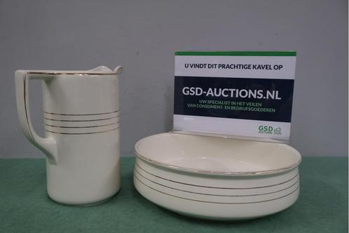 Societe Ceramique Maestricht - Lampet-Set, Verzamelen, Retro, Ophalen of Verzenden