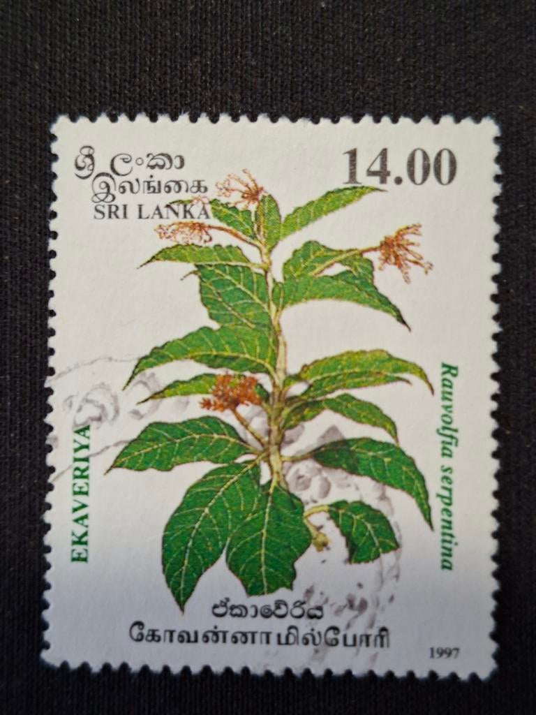 Sri Lanka, Postzegels en Munten, Postzegels | Azië, Ophalen of Verzenden, Gestempeld, Zuid-Azië