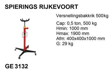 Versnellingsbak krik 500 kg Spierings Gearbox jack beschikbaar voor biedingen
