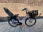 Gazelle damesfiets moederfiets Miss Grace met Yepp stoeltje, Zo goed als nieuw, Gazelle, 1 zitje, Dubbele standaard