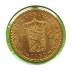 Koningin Wilhelmina Gouden tientje 1932, Koningin Wilhelmina, Losse munt, 10 gulden, Goud