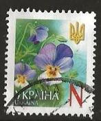 Oekraine 4, viooltje, Verzenden, Overige landen, Gestempeld
