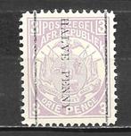 Transvaal 1885 Overdruk HALVE PENNY op 3d pfris, Postzegels en Munten, Postzegels | Afrika, Verzenden, Zuid-Afrika, Postfris