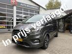 Ford Transit Custom 320 2.0 TDCI L2H1 Sport 185PK!, Voorwielaandrijving, 12 maanden, 15 km/l, 4 cilinders