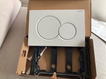 Geberit Sigma01 bedieningspaneel drukplaat wit - Toilet beschikbaar voor biedingen
