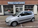 Hyundai Getz 1.4i Active Cool (bj 2007), Auto's, Voorwielaandrijving, Gebruikt, 4 cilinders, Origineel Nederlands