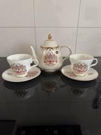 Arthur Wood theeset bruiloft charles en Diana Uk., Ophalen, Gebruikt, Buitenland, Overige typen