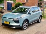 Aiways U5 excite (Private Lease Overname), Automaat, 27 €/maand, U5, Blauw