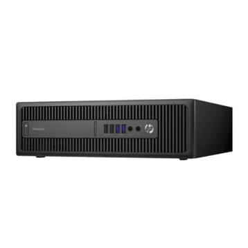 HP EliteDesk 800 G2 SFF beschikbaar voor biedingen