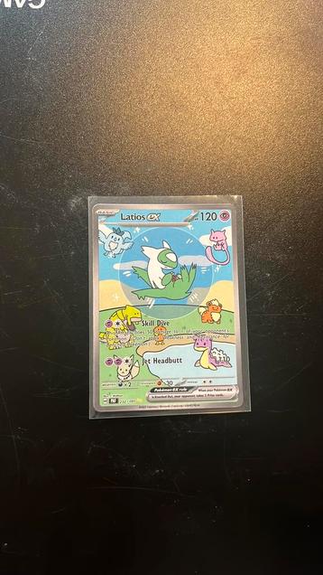Latios ex custom beschikbaar voor biedingen