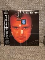 Phil Collins - 12”-ers Japanse persing, Ophalen of Verzenden, 1960 tot 1980, Gebruikt, 12 inch