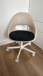 Ikea eldberget/malskar met kussentje, Ophalen, Zo goed als nieuw, Zwart