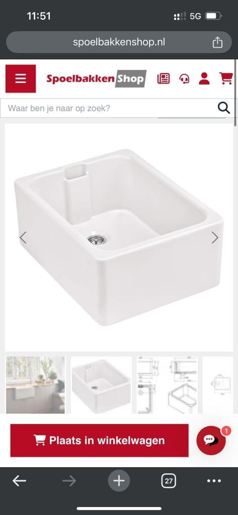 Keramische spoelbak, Huis en Inrichting, Keuken | Keukenelementen, Nieuw, Minder dan 100 cm, 50 tot 100 cm, 25 tot 50 cm, Wit
