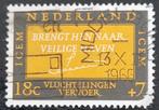 Nederland 1966 - nvph 856 - ICEM, Postzegels en Munten, Postzegels | Nederland, Na 1940, Verzenden, Gestempeld