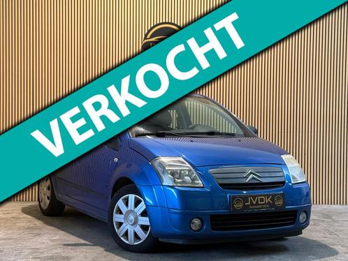 Citroen C2 1.4 HDI/AIRCO/NAP/APK, Auto's, Citroën, Bedrijf, Te koop, C2, ABS, Airbags, Airconditioning, Boordcomputer, Centrale vergrendeling