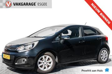 Kia Rio 1.2 86 PK CVVT Design Edition MEENEEMPRIJS RIJKLAAR  beschikbaar voor biedingen