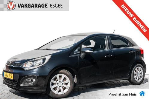 Kia Rio 1.2 86 PK CVVT Design Edition MEENEEMPRIJS RIJKLAAR, Auto's, Kia, Bedrijf, Te koop, Rio, ABS, Airbags, Airconditioning