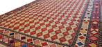 Perzisch tapijt Kelim Soumak 295 x 200/Handgeweven wol kilim, Www.simatapijten.nl, 150 tot 200 cm, Ophalen of Verzenden, Info@simatapijten.nl