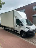 GROFVUIL ONTRUIMEN, VERHUIZEN, TRANSPORT NAAR BUITENLAND ETC, Vacatures, Overige vormen