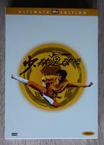 Shaolin Soccer (3-Disc Ultimate Edition), Cd's en Dvd's, Dvd's | Actie, Martial Arts, Zo goed als nieuw, Vanaf 6 jaar, Verzenden