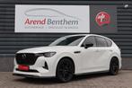 Mazda CX-60 2.5 e-SkyActiv PHEV Homura (bj 2022, automaat), Auto's, Mazda, 12 maanden, Gebruikt, 4 cilinders, 2500 kg