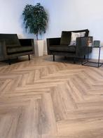 Vloerbedekking en Pvc vloeren  Heutink Genemuiden, Crème, 75 m² of meer, Overige typen, Nieuw