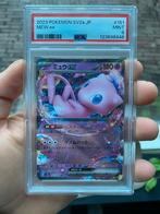 Mew EX 151/165 Pokémon 151 Japans PSA 9 Mint, Hobby en Vrije tijd, Verzamelkaartspellen | Pokémon, Ophalen of Verzenden, Zo goed als nieuw